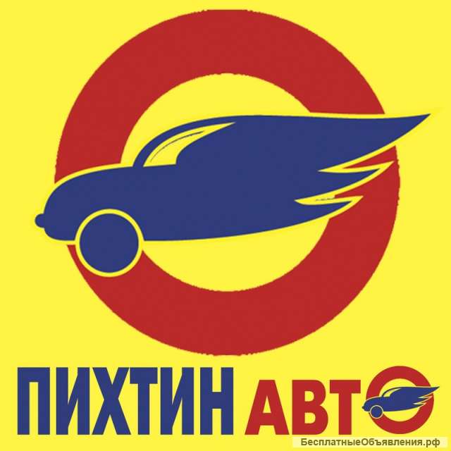 Мастер-чистоты, уборщица