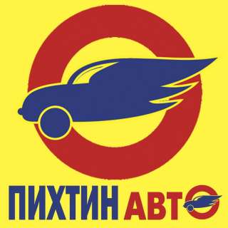 Мастер-чистоты, уборщица
