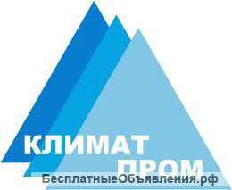 Требуется менеджер по продажам