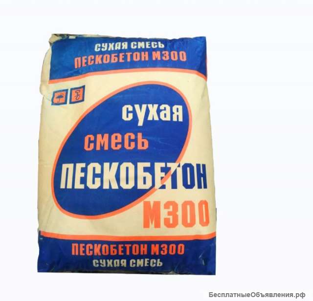 Сухие строительные смеси