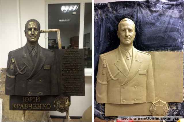 Мемориальные доски из бронзы и пластика производятся в студии «ОМИ»