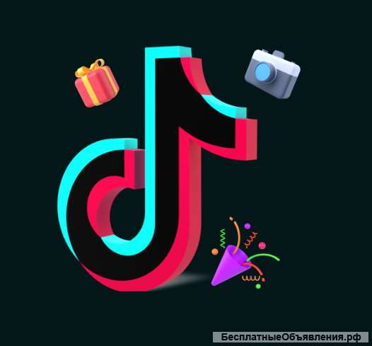 Топовый гайд по Tik Tok