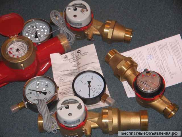 Счетчики газа, воды