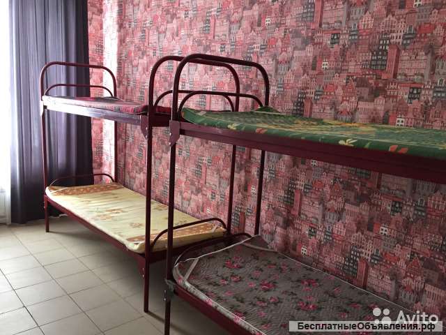 Хостел 584,2 кв.м.