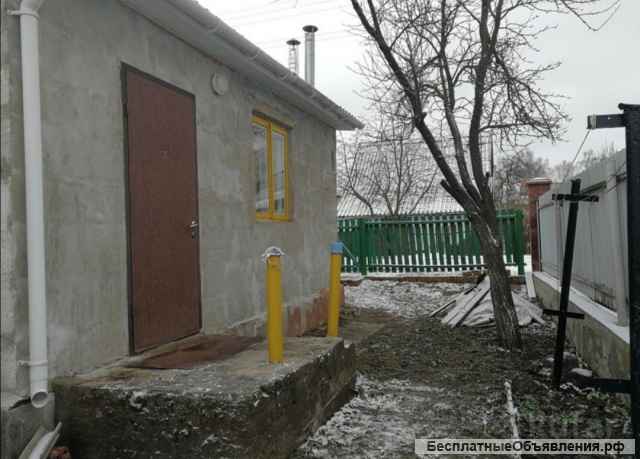 Половину дома