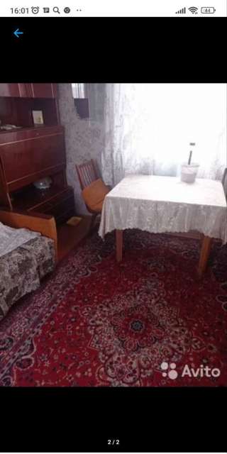 Уборка квартир