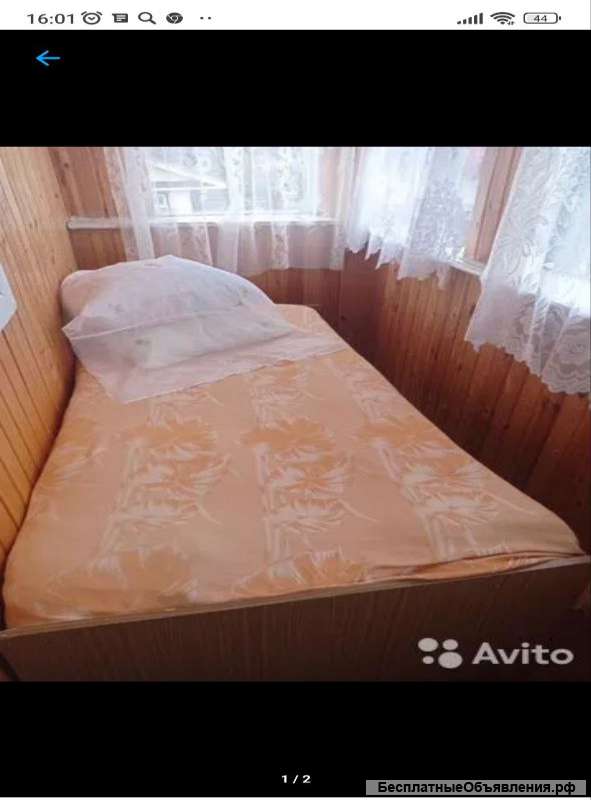 Уборка квартир