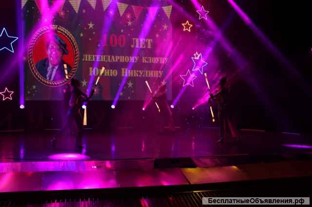 Группа фаер-шоу для детей "Магия света"