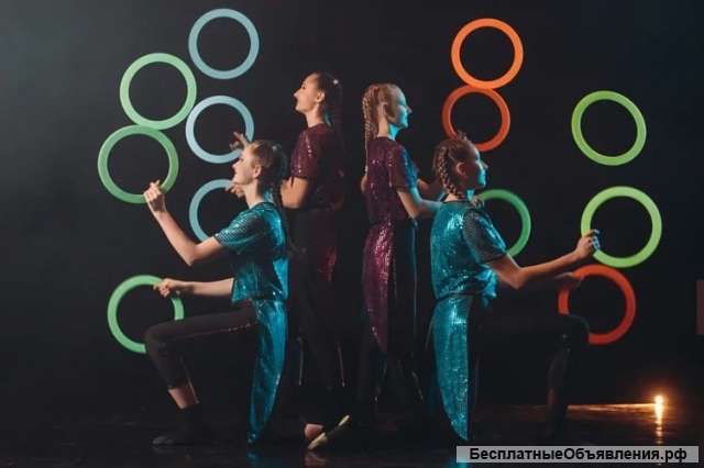 Образцовая цирковая студия "Импульс"