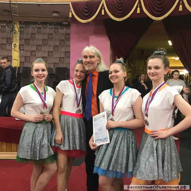 Образцовая цирковая студия "Импульс"