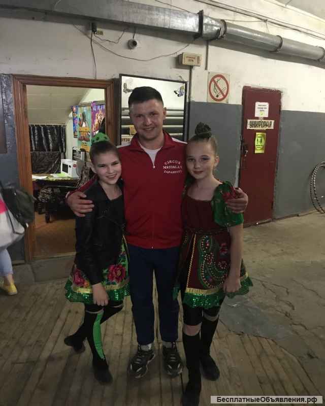 Образцовая цирковая студия "Импульс"