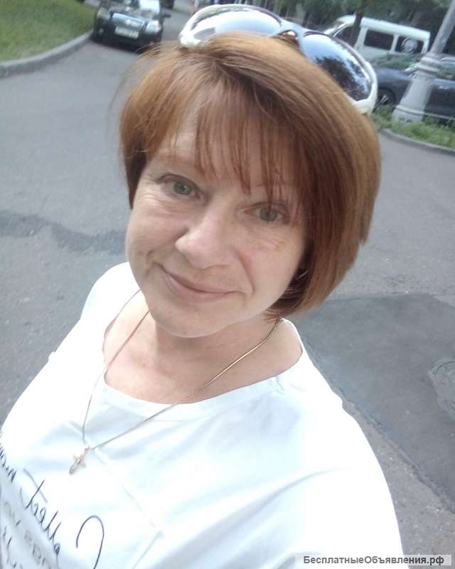 Уборка квартир. Приготовление обеда