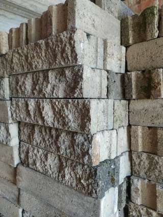 Камень отделочный натуральный