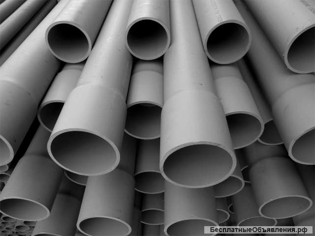 Закупаем Трубу ПВХ