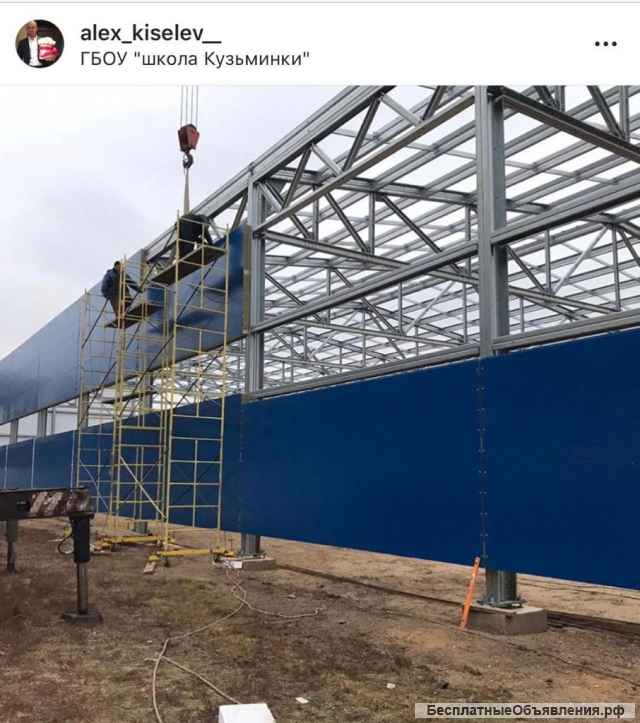 Строительство ангаров, складов, логистических комплексов, зернохранилищ под ключ