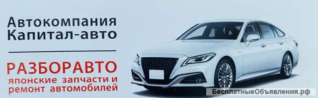 Требуется Продавец-менеджер