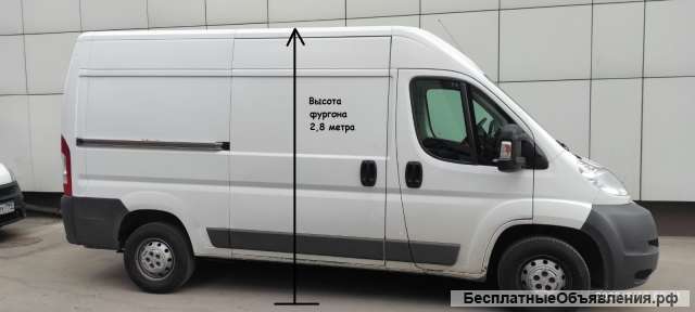 Грузоперевозки