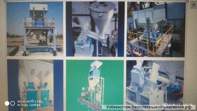 Упаковочные оборудования