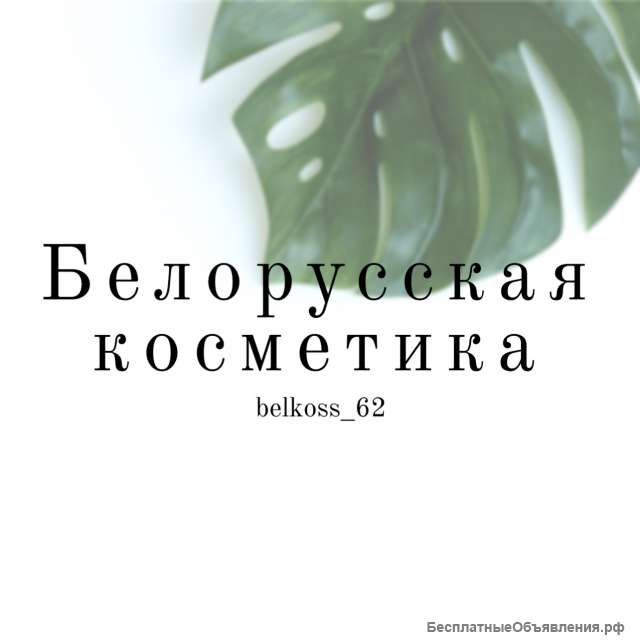 Требуется продавец-консультант/ менеджер по продажам