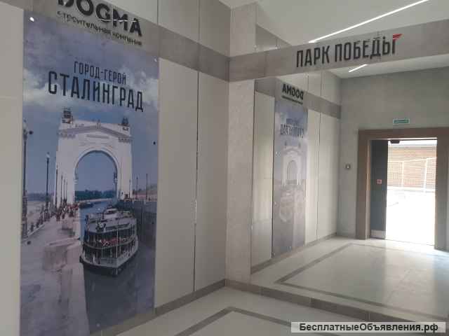 1 к.кв. Западный Обход