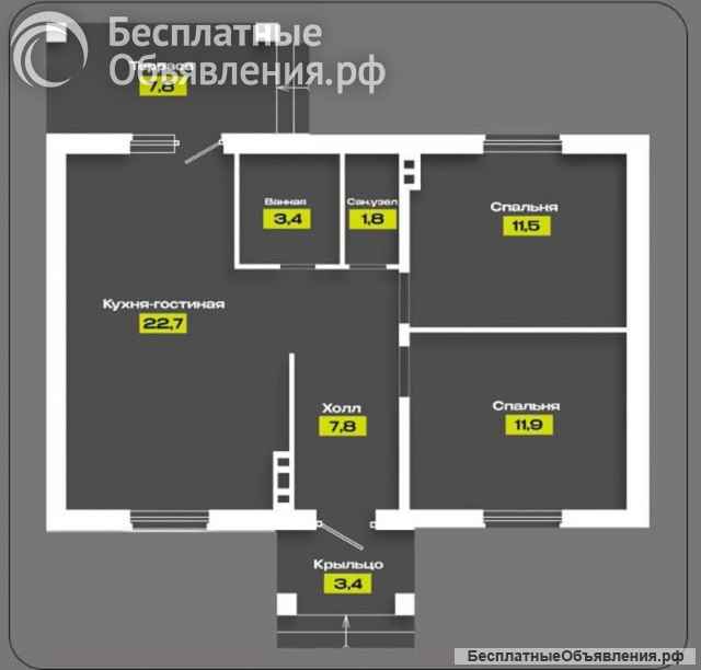 Дом 65 м2 4 сот п. Пригородный