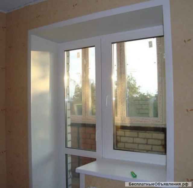 Окна Балкона