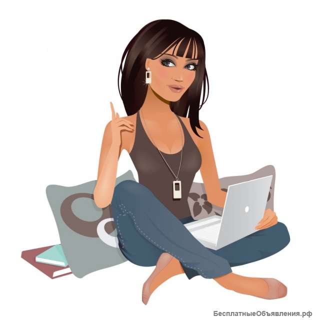 Менеджер по обработке заявок