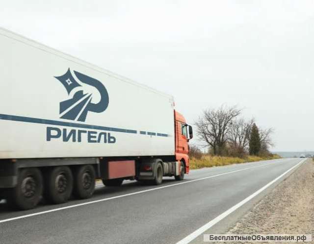 Мясо птицы, говядина, свинина, баранина