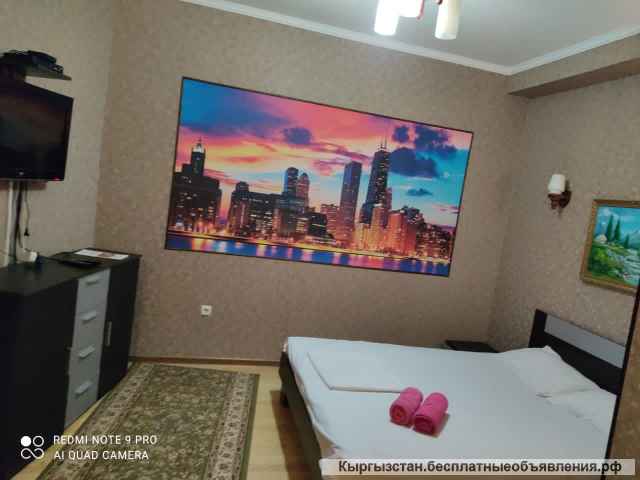 Гостиница Люкс номера Азия - Молл. 2 часа - 600 сом. Ночь - 1300 сом