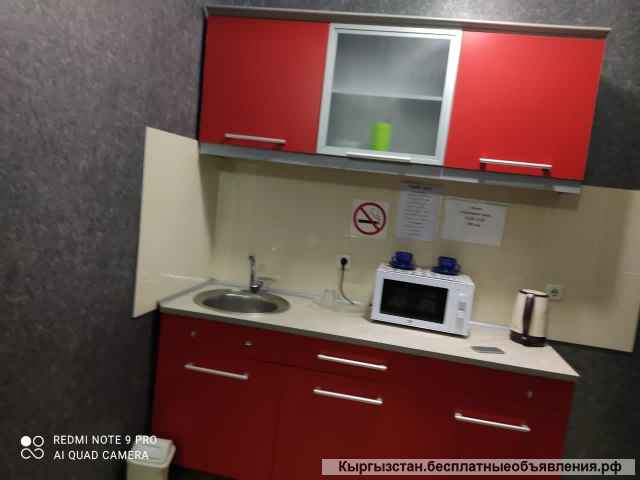 Гостиница Люкс номера Азия - Молл. 2 часа - 600 сом. Ночь - 1300 сом