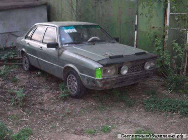 Ауди 80