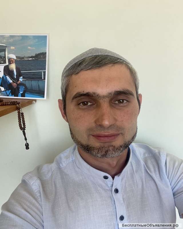 Лечение Кораном. Снятие порчи, сглаза