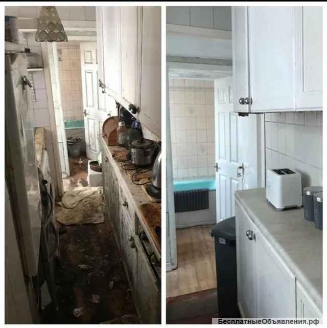 Уборка квартир