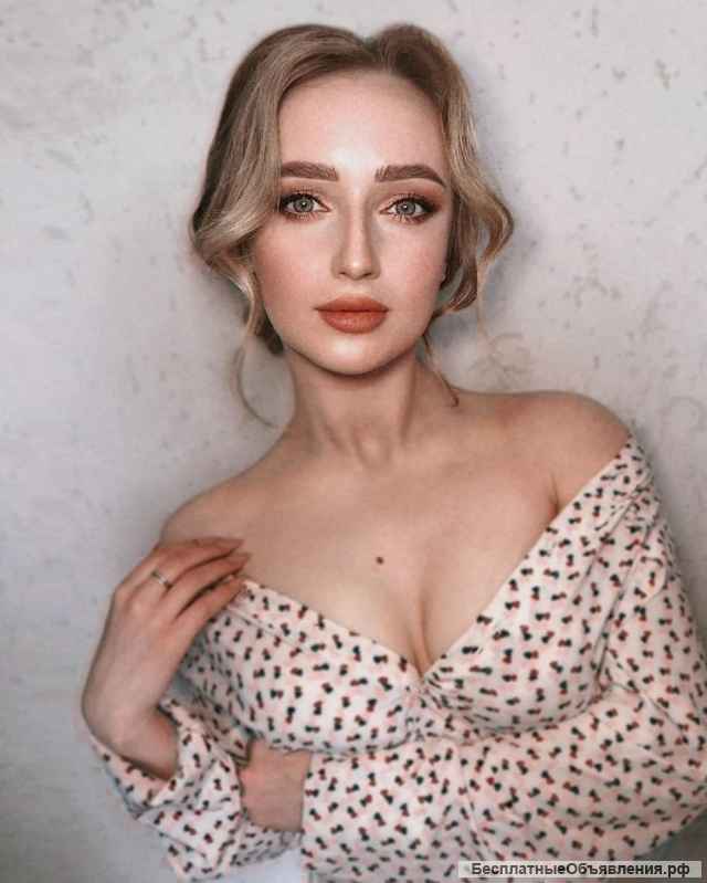 Мастер по классическому массажу