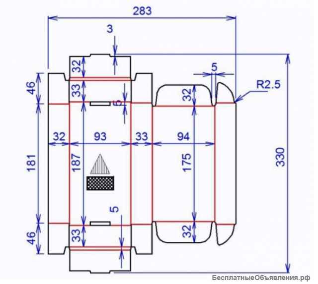 Коробки картонные 190х32х93 оптом