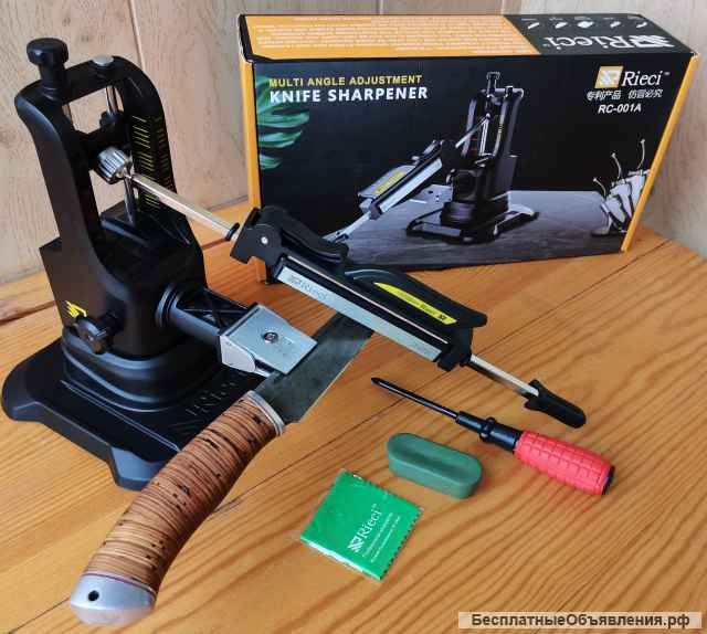 Точилка для ножей Rieci