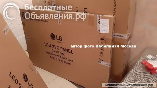 Матрица NC650EQH-AAKH5 (LC650EQP-SPA1) для LG 65NANO866PA