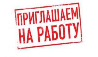 Кладовщик-комплектовщик