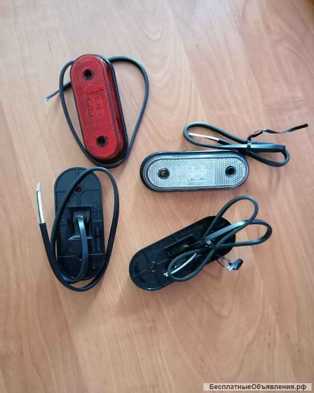 Передние и задние габаритные фонари LED