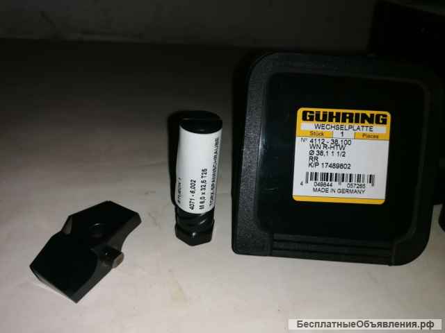 Пластины импорт