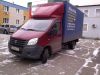 ТК «АвтоНИКгруз» предлагает грузоперевозки от 1,5 до 5 т