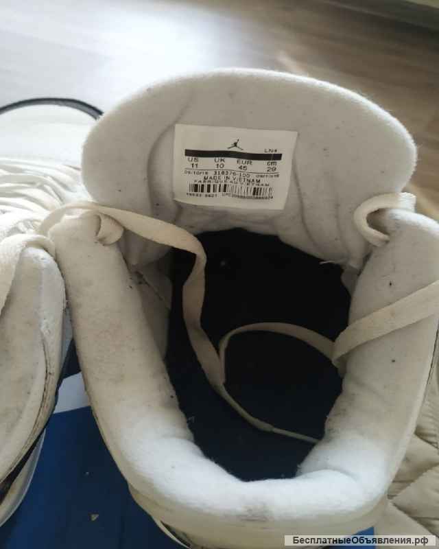 Кроссовки Air Jordan 3 Fragment Design
