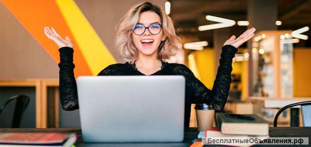 Курсы испанского языка онлайн