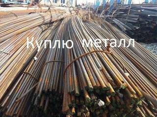 Вязальная проволока, арматура, балка, труба, лист, швеллер, уголок лежалый металлопрокат
