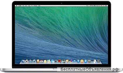 MacBook Pro 15", 13" из Европы