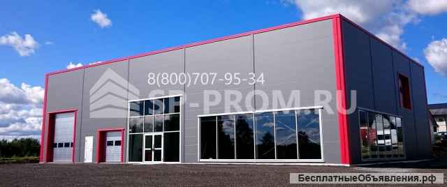 Быстровозводимые склады, ангары из сэндвич - панелей