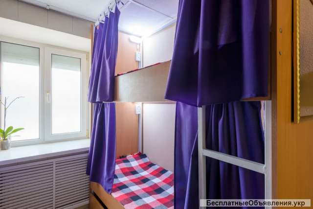 Капсульный хостел Киев Сырец Дорогожичи Очень Дешево 400 грн. Неделя