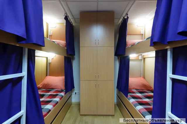 Стоп ХОСТЕЛ / Общежитие Киев для Ваших Сотрудников Групп Переселенцев