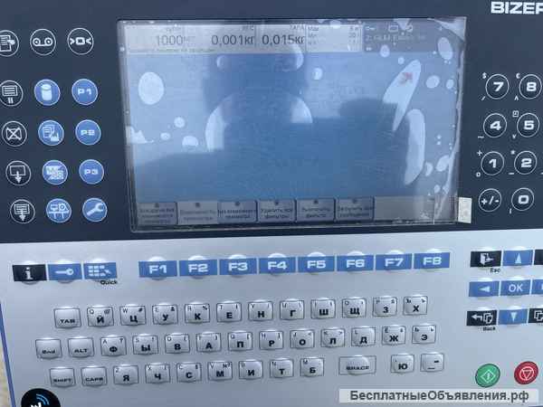 Весовая этикетировочная машина BIZERBA GLM-Emaxx 50