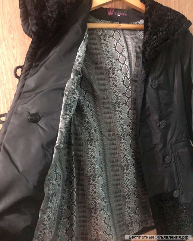 Куртка осенняя